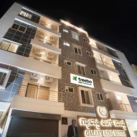 Treebo Galaxy Kings Suites, Hebbal Bangalore Esterno foto