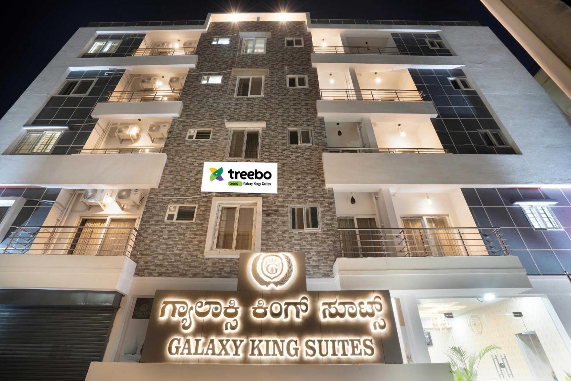 Treebo Galaxy Kings Suites, Hebbal Bangalore Esterno foto